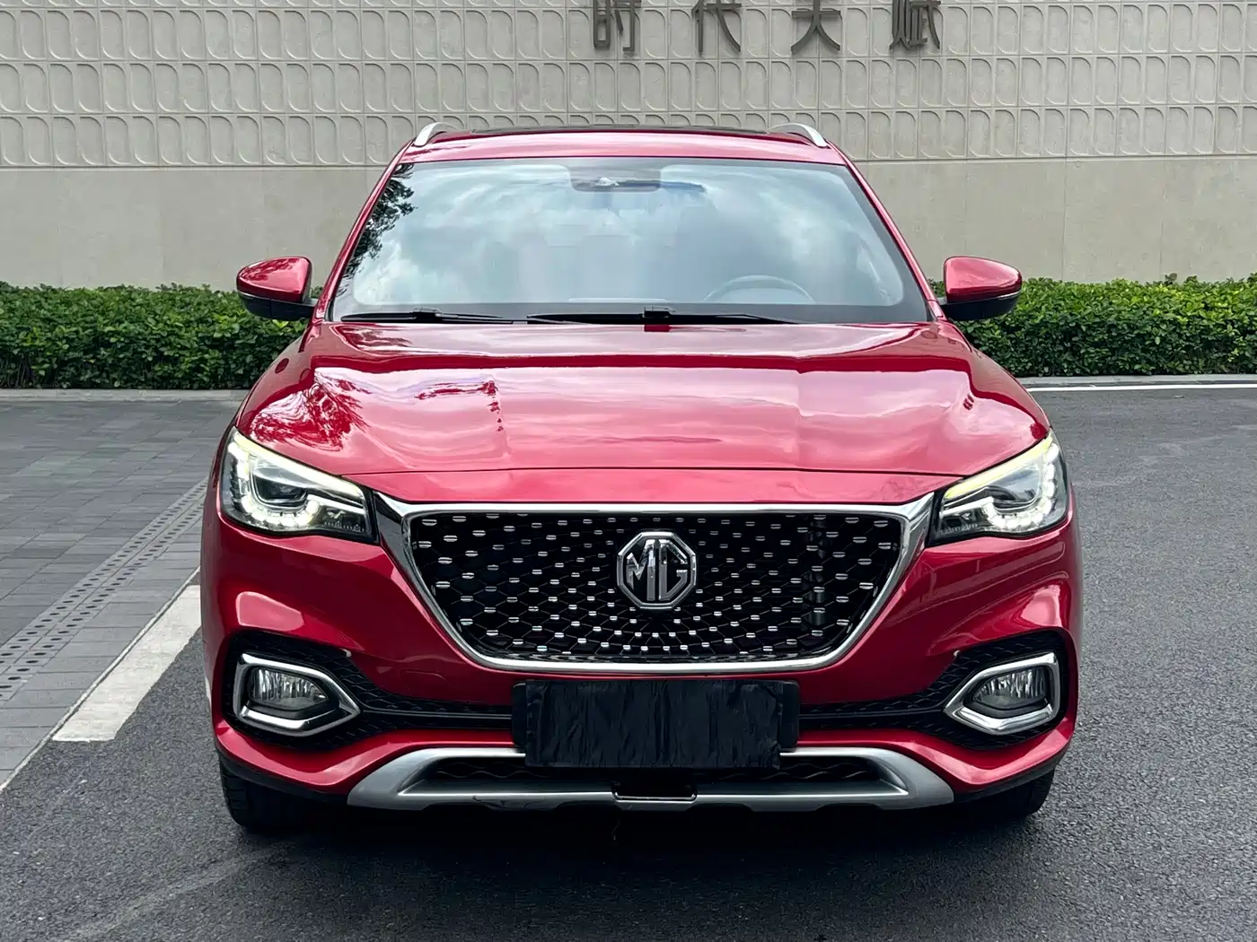 2021 MG HS