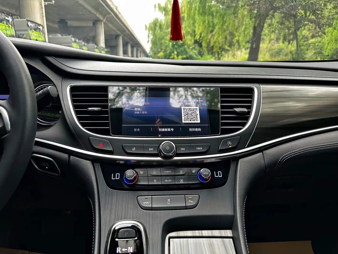 BUICK LACROSSE
