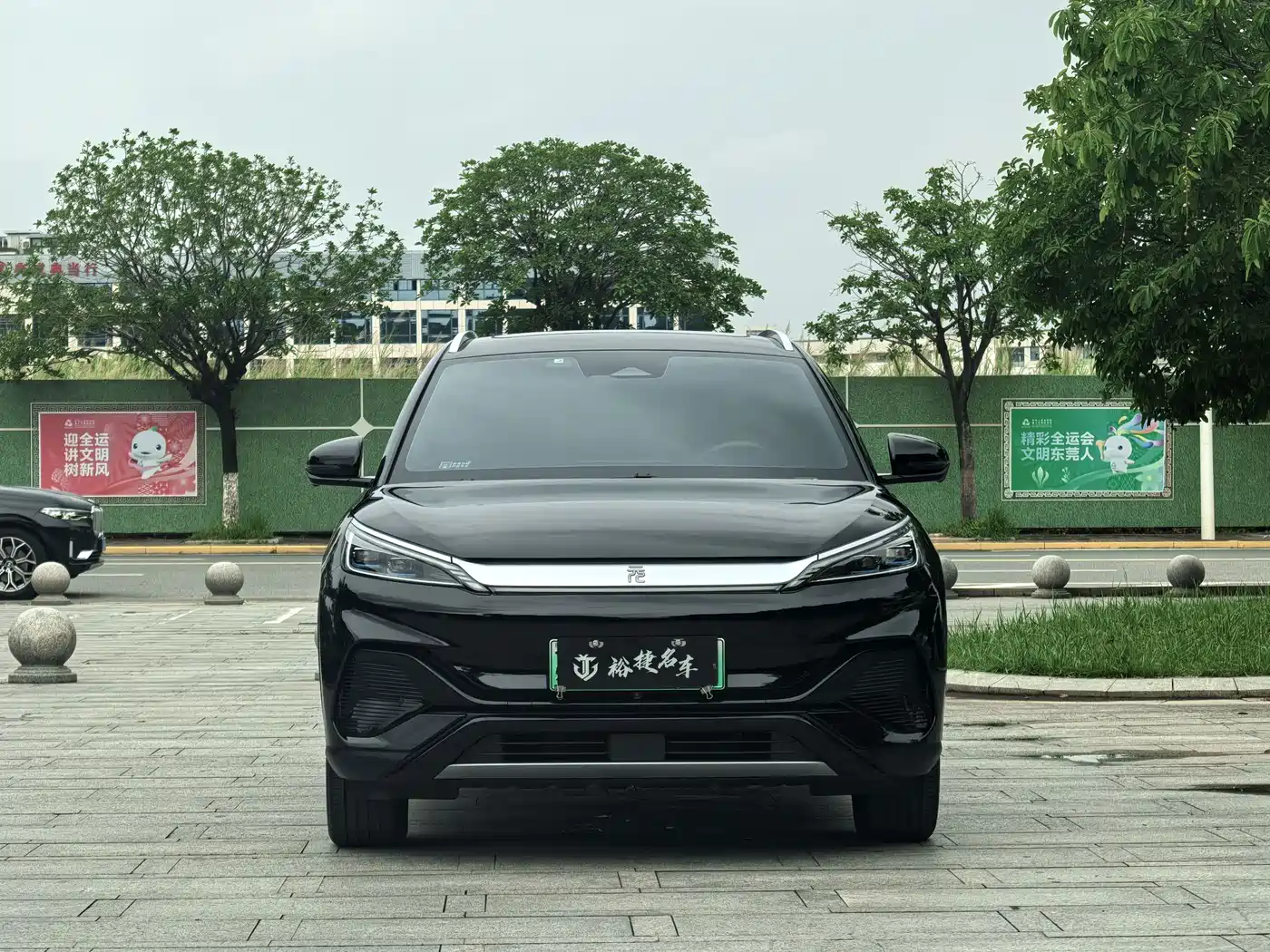 BYD Yuan PLUS 2024 Glory Edition 510KM Advanced фото 2