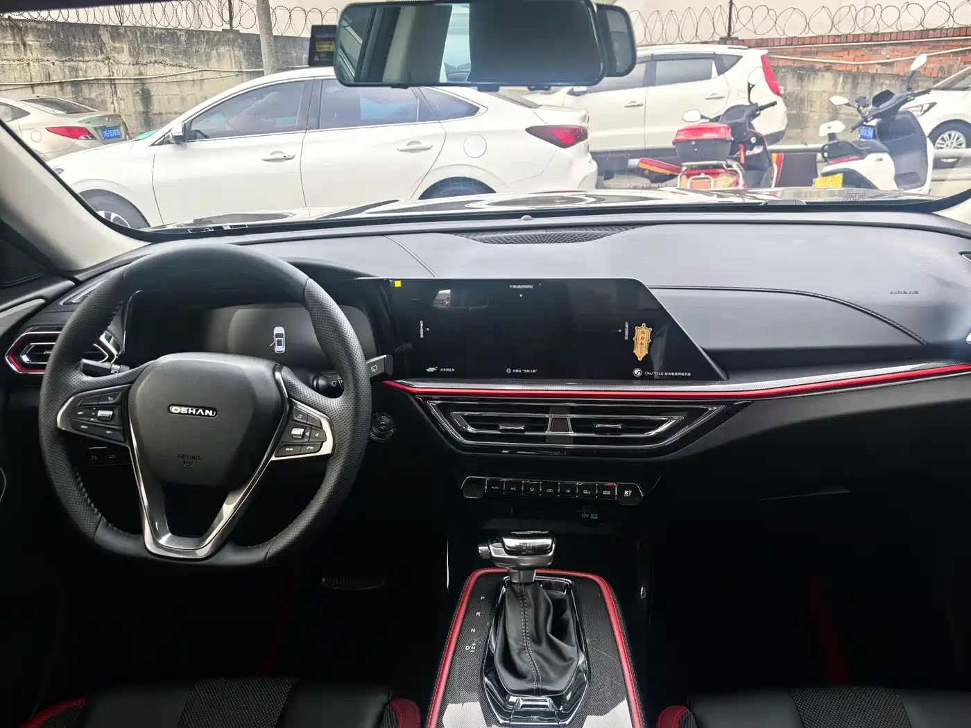 CHANGAN AUCHAN X5