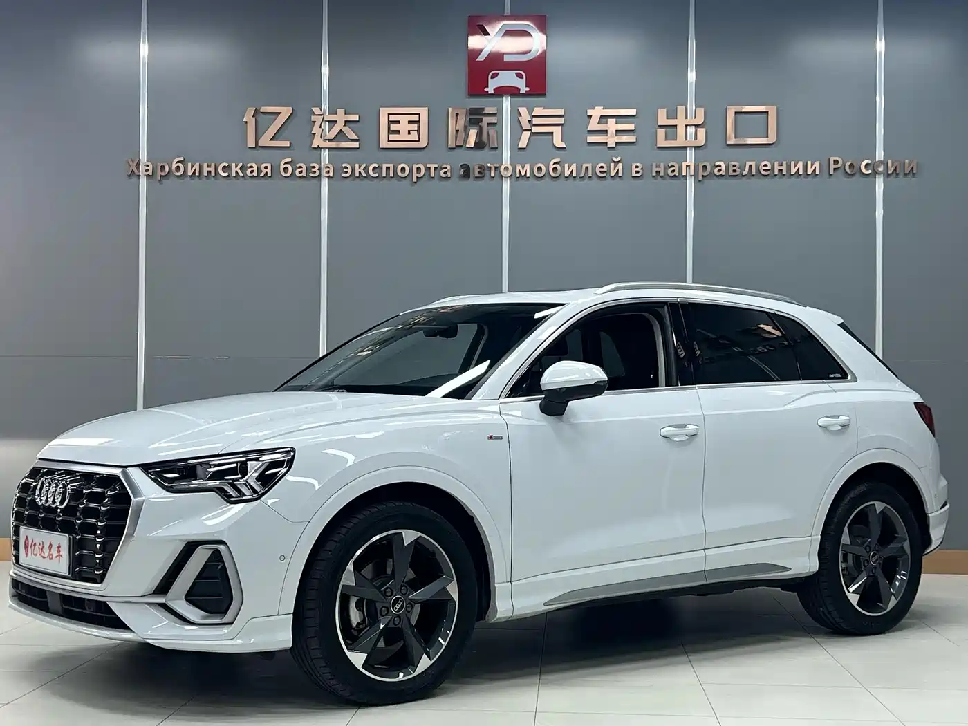 Audi Q3 2022 35 TFSI Fashion Dynamic