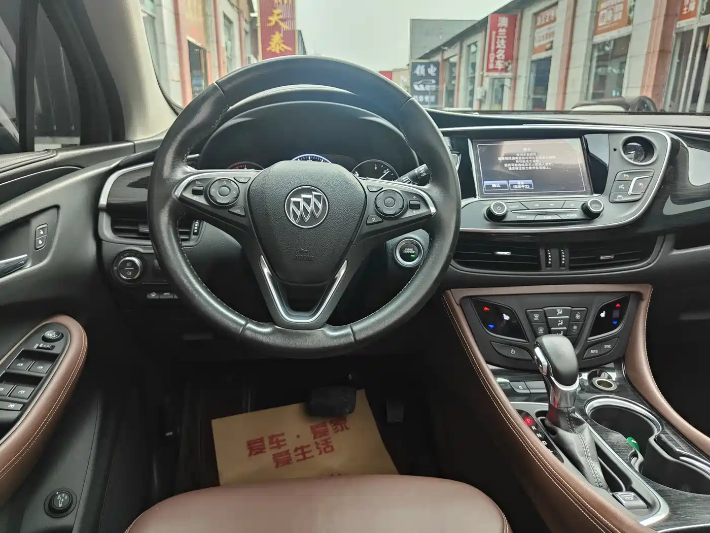 Buick Envision Plus 2018 28T 4WD Luxury фото 14
