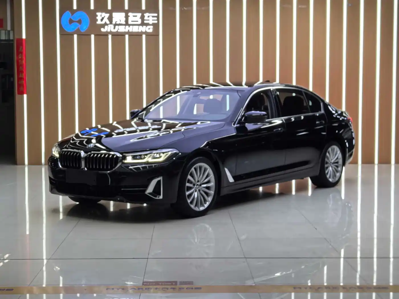 BMW 5 Series 2022 Facelift II 530Li Luxury Trim Premium Package