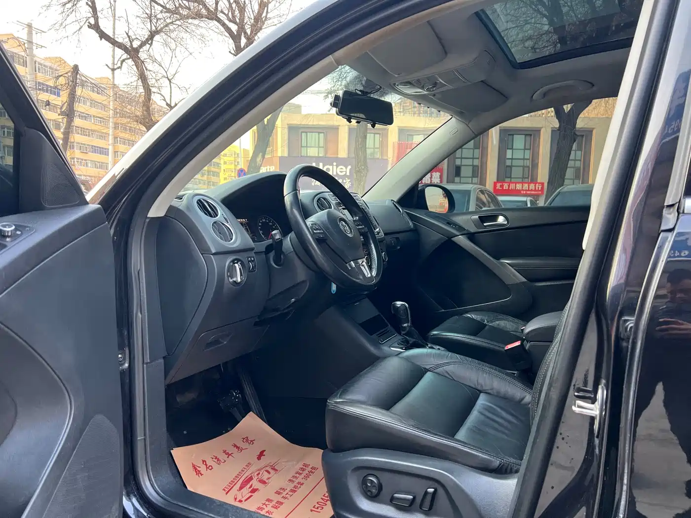 Volkswagen Tiguan 2012 1.8TSI Automatic 4WD Trend Edition фото 9