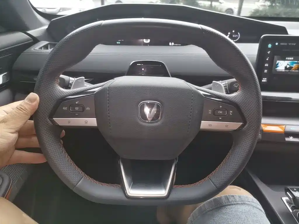 CHANGAN UNI-V