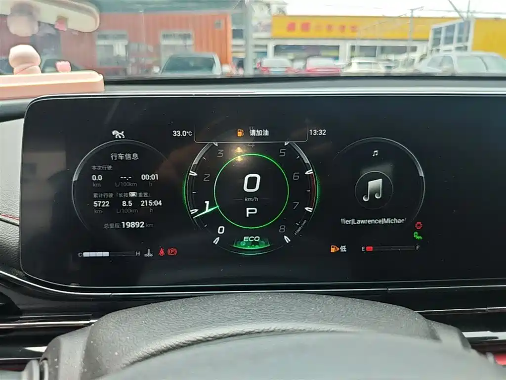 GAC Trumpchi Trumpchi Emkoo 2021 270T DCT J16 Edition фото 12