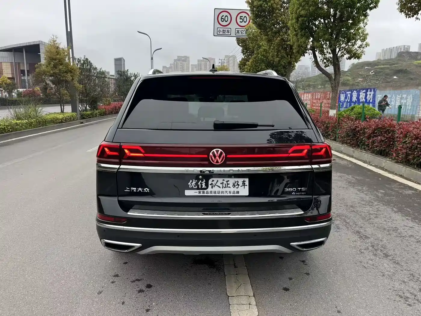 Volkswagen Teramont 2024 380TSI 4WD Prestige Luxury Edition фото 11