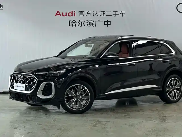 Audi Q5L 2026 Luxury Sport 150kW