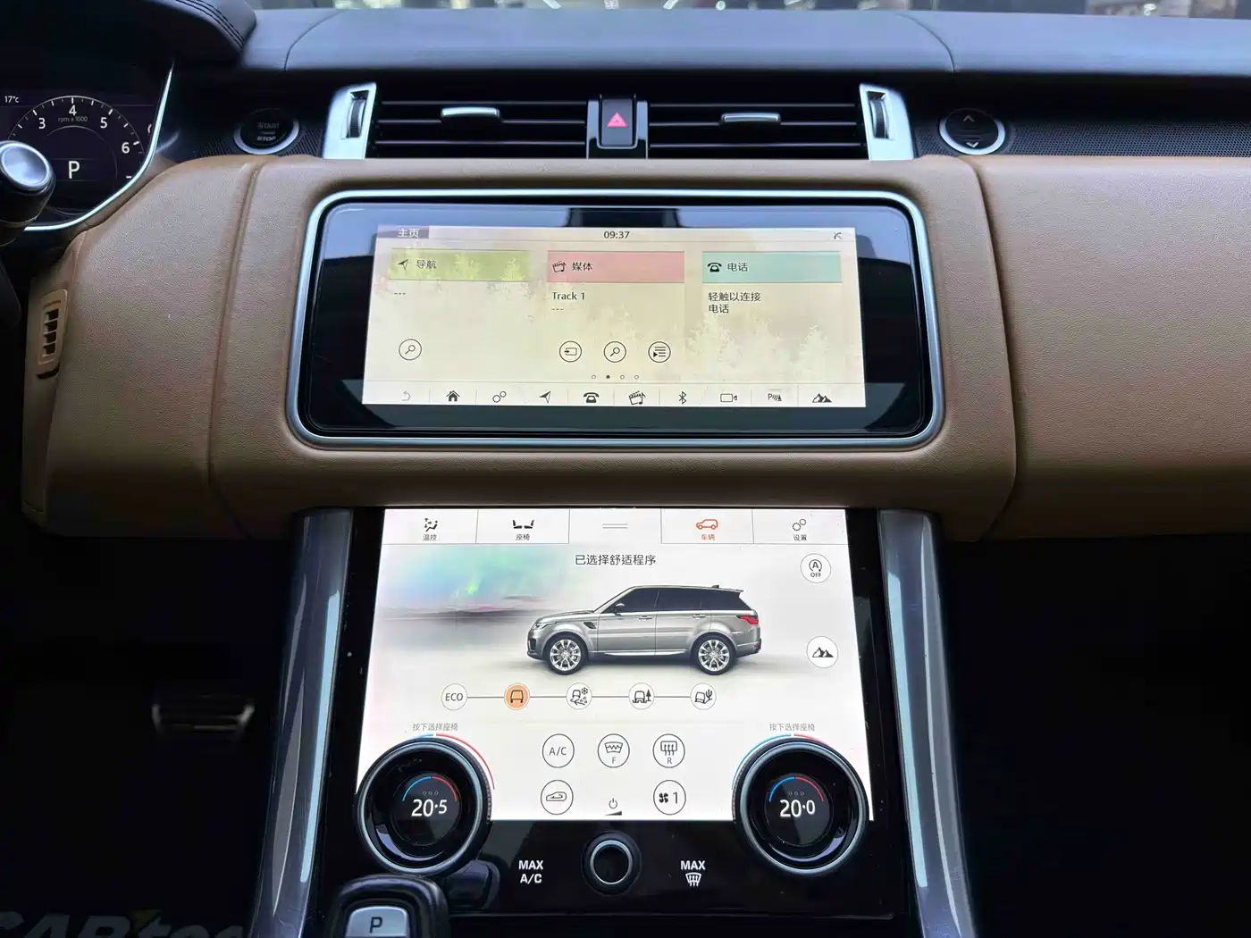 Land Rover Range Rover Sport 2019 3.0 SC V6 HSE DYNAMIC фото 14