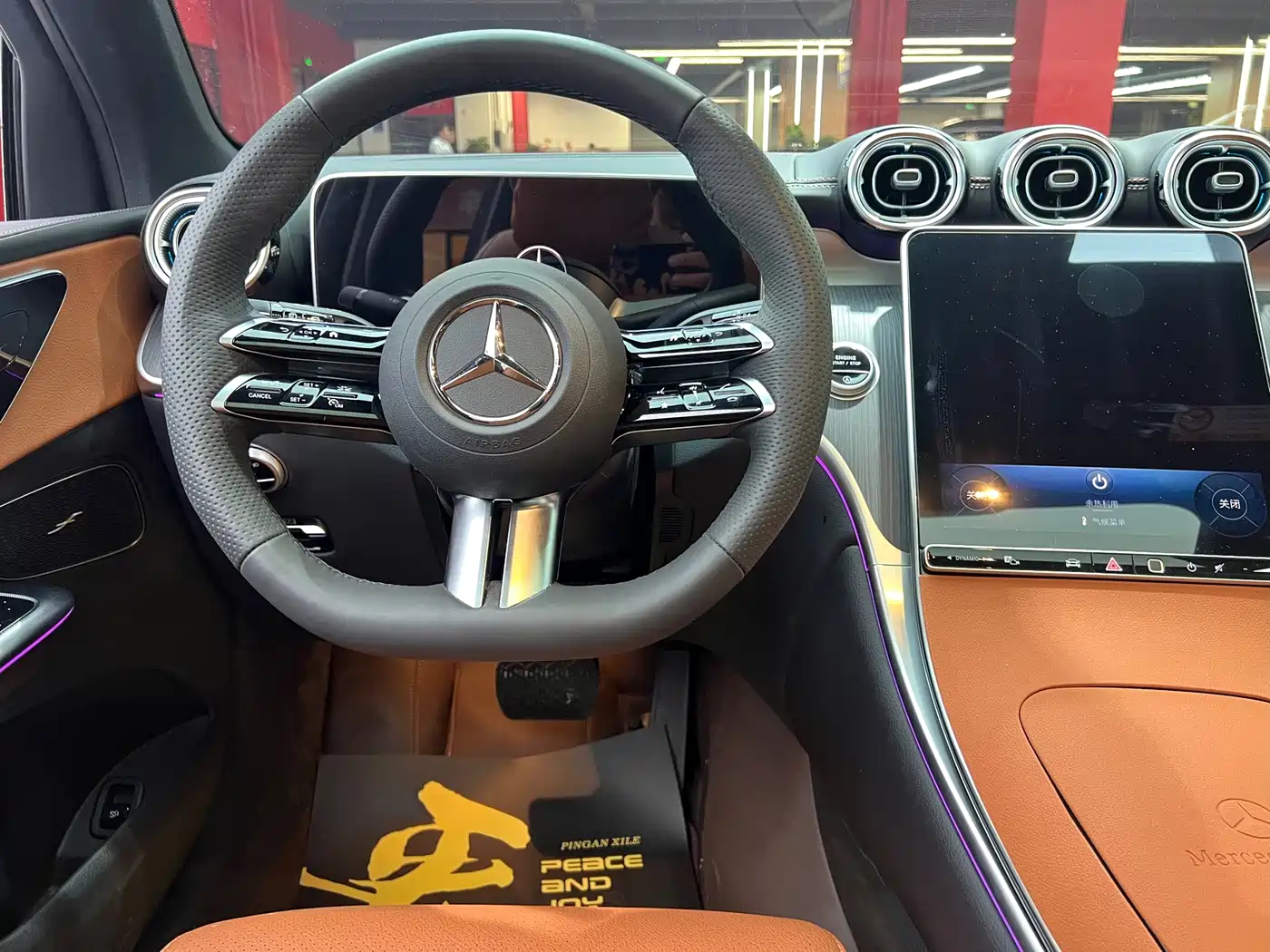 Mercedes-Benz GLC 2026 2026 GLC 260 L 4MATIC Luxury Edition