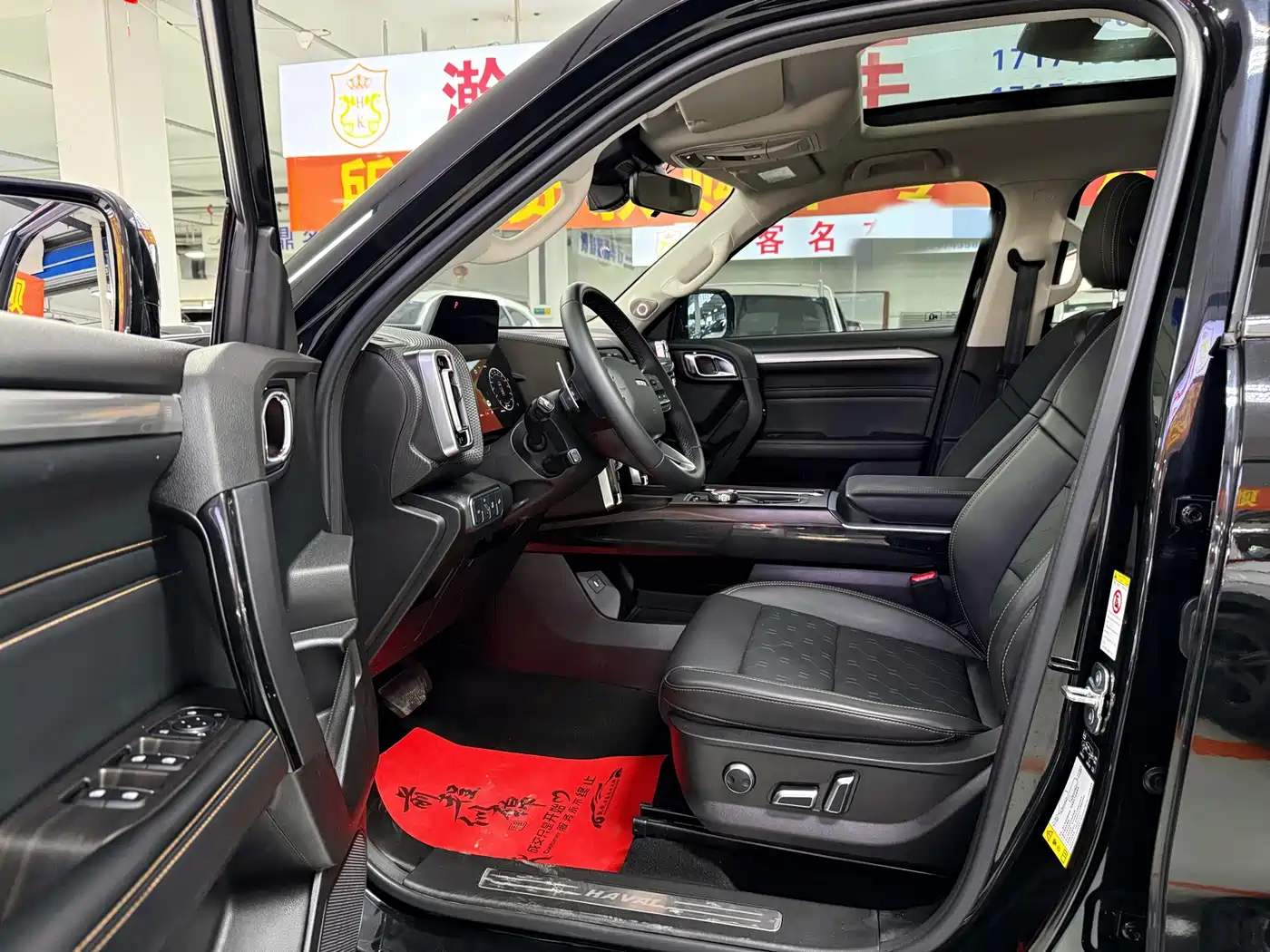Haval Big Dog 2022 1.5T DCT FWD Border Collie Edition фото 7