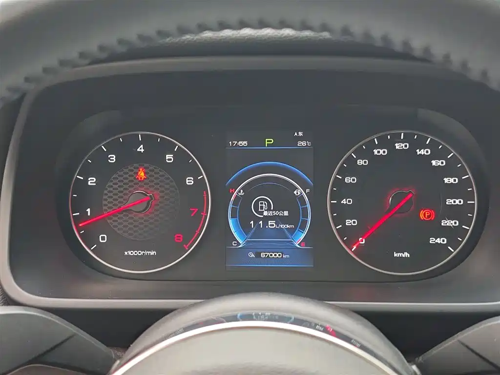 BYD Tang 2018 2.0T Automatic Smart Connection Noble Edition 7-Seater China V фото 10