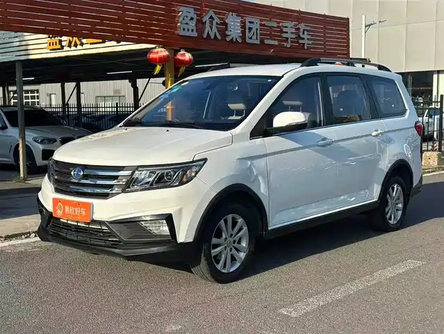 BAIC CHANGHE BAIC CHANGHE M70