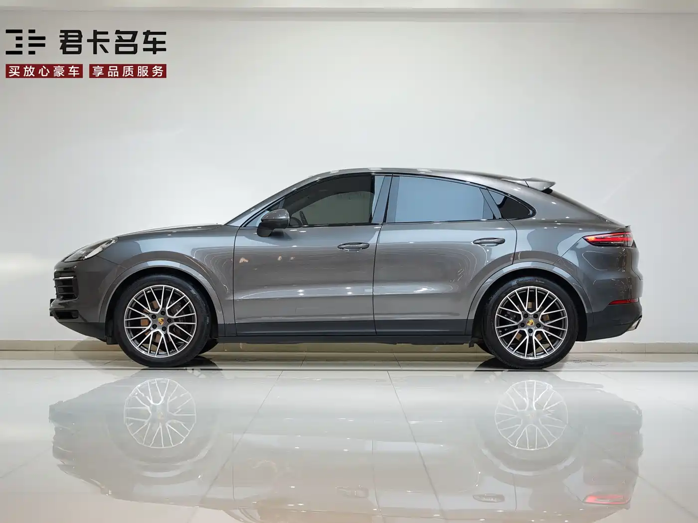 Porsche Cayenne 2019 Cayenne Coupé 3.0T фото 5