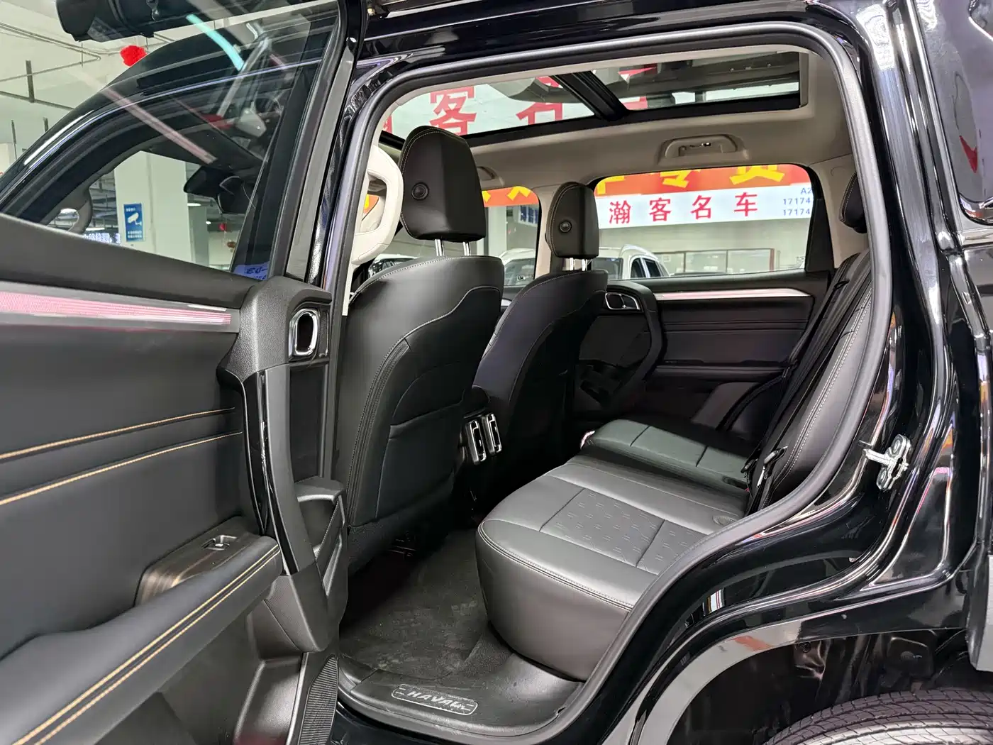 Haval Big Dog 2022 1.5T DCT FWD Border Collie Edition фото 9