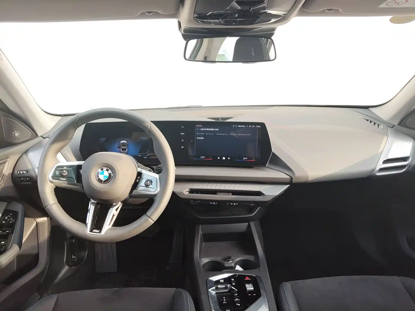 BMW 2 Series 2025 225L M Sport Moonlight Package фото 8