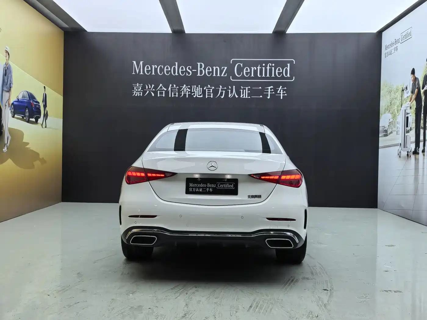 Mercedes-Benz C-Class 2024 2024 C 260 L Sport