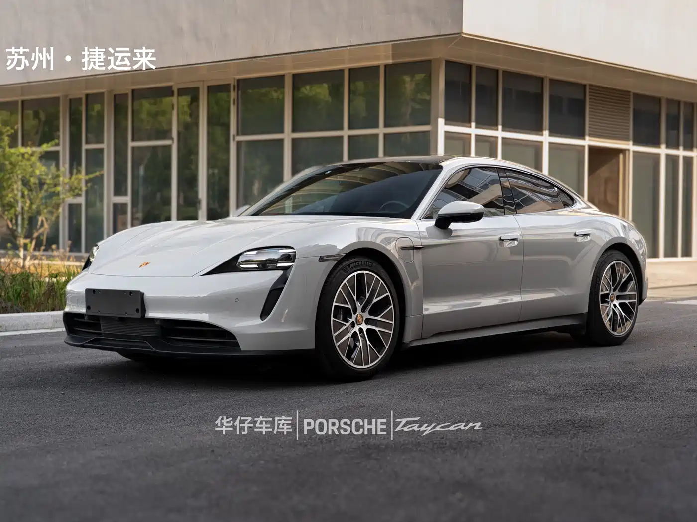 Porsche Taycan 2022 Facelift Taycan фото 13