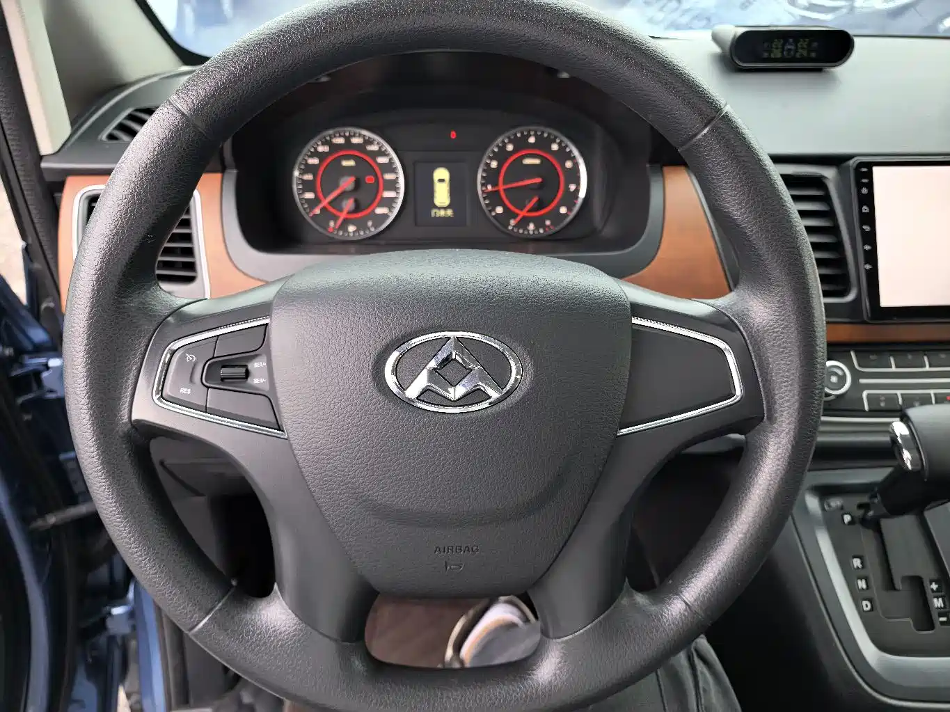 SAIC MAXUS CHASE G10