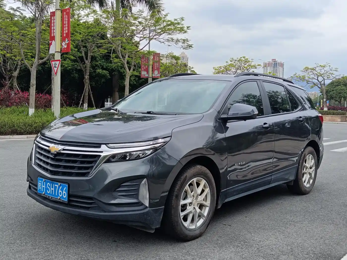 Chevrolet Equinox 2021 535T Chijie Edition