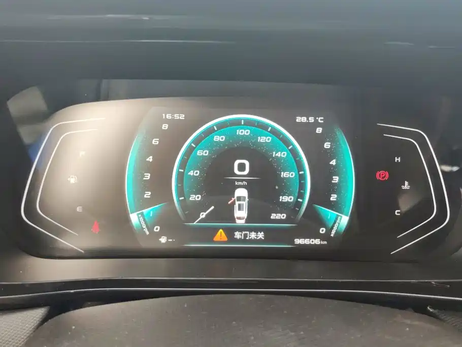Фото 14 - Changan Oshan Changan Oushang X5