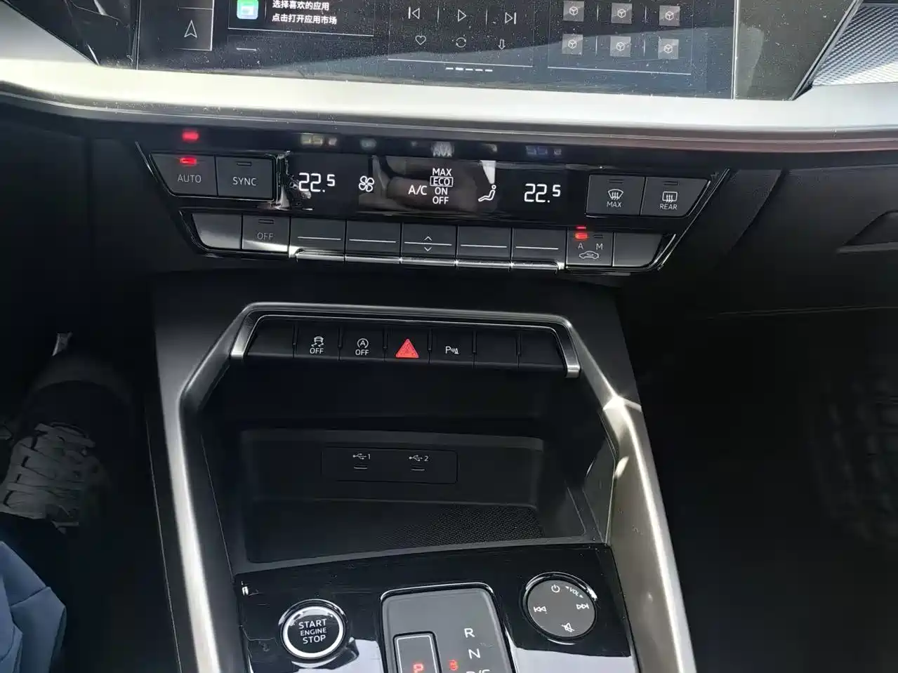 Audi A3 2023 Sportback 35 TFSI Luxury Sport фото 8