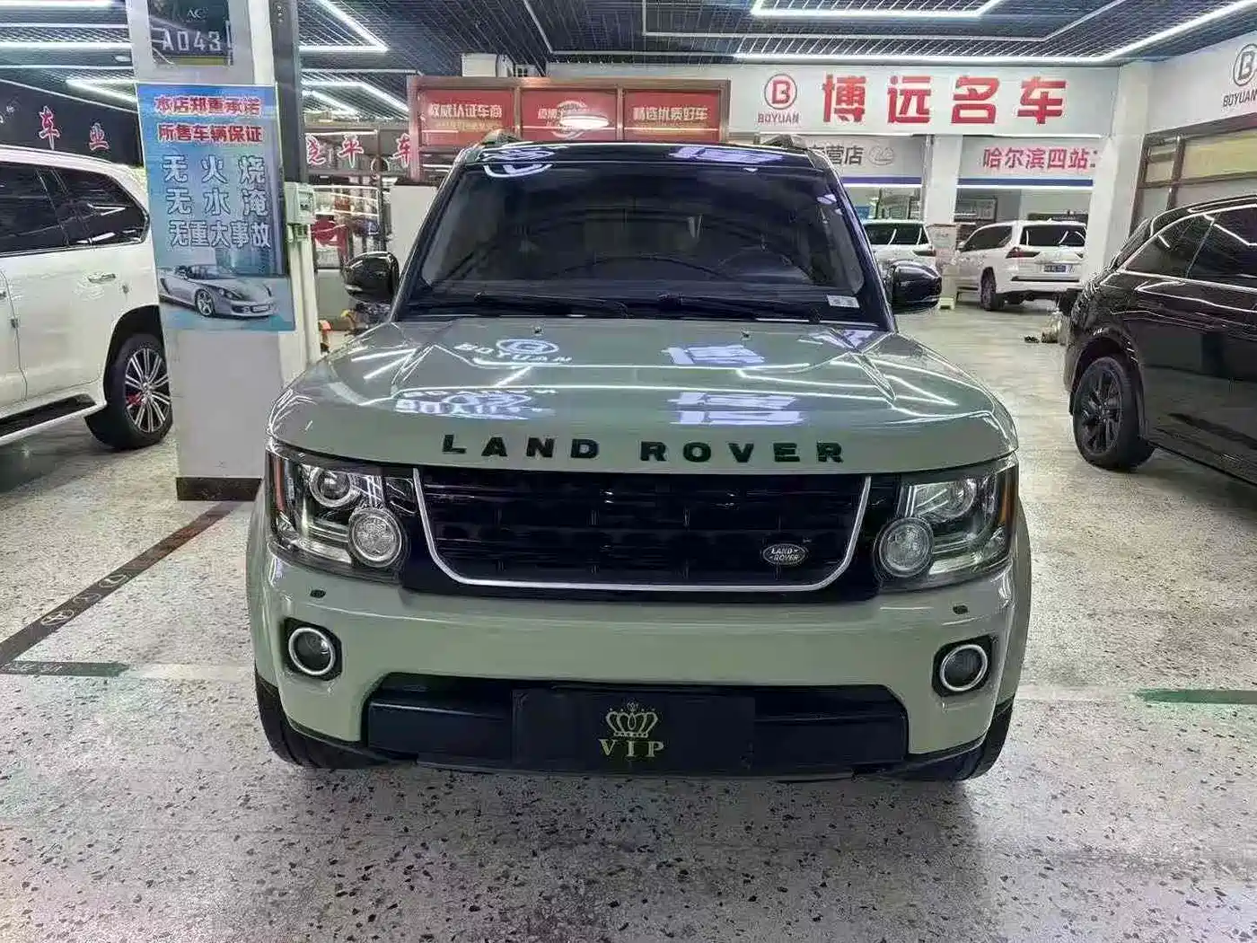 Land Rover Discovery 2015 3.0 SC V6 SE фото 2