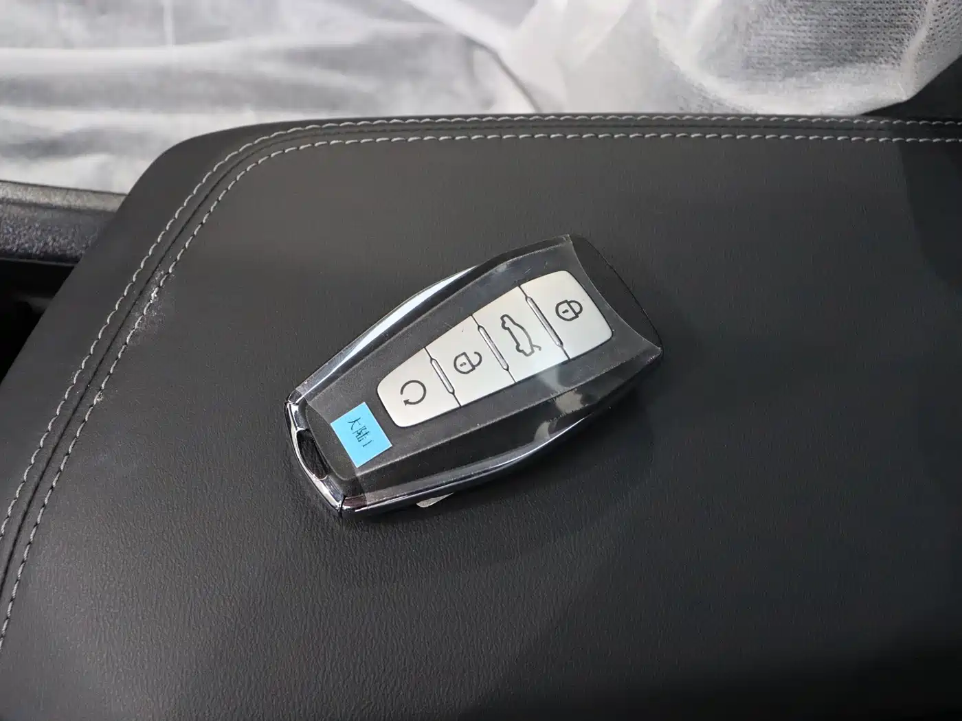 GEELY AUTOMOBILE BINRUI