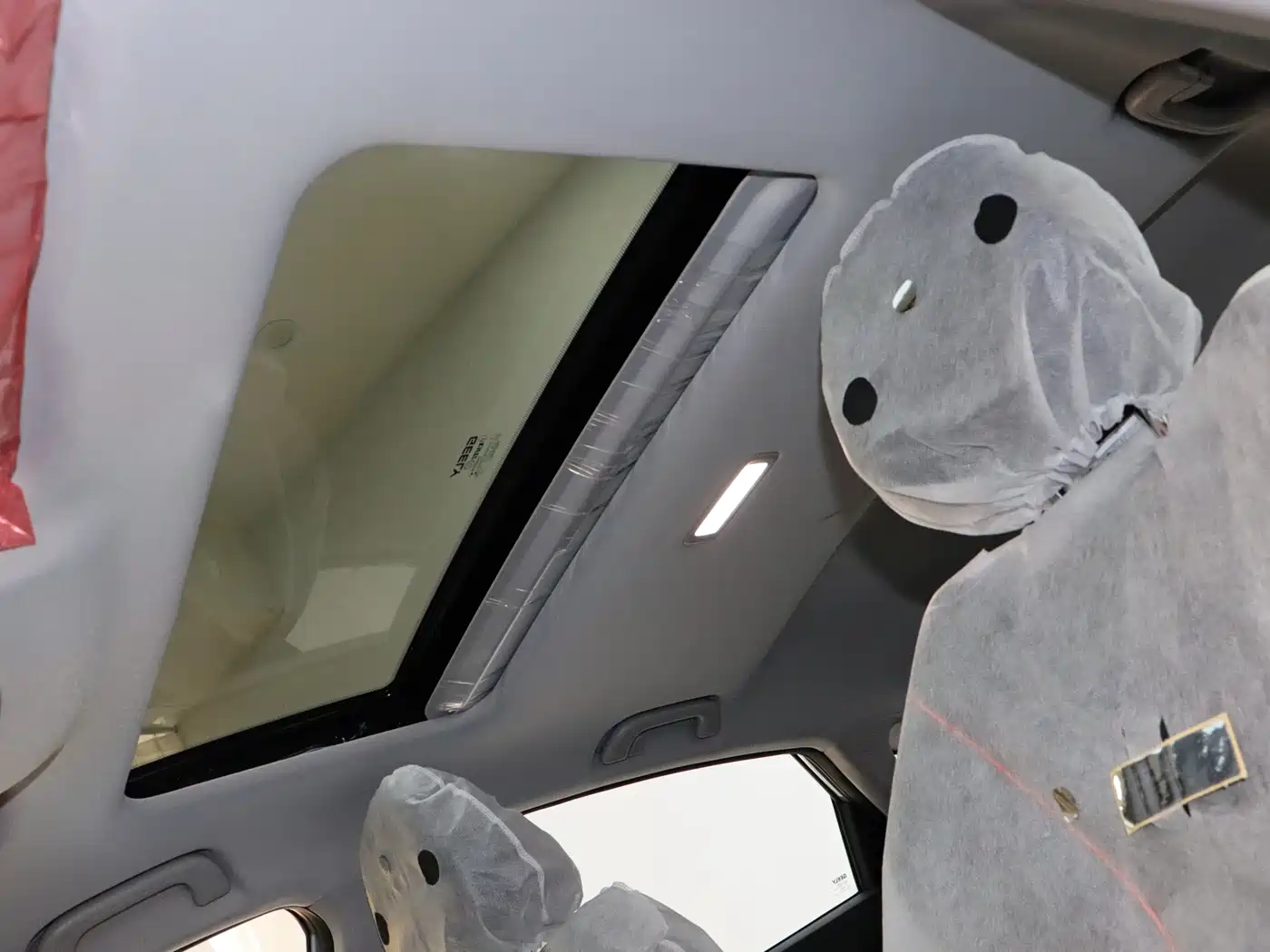 GEELY AUTOMOBILE BINRUI