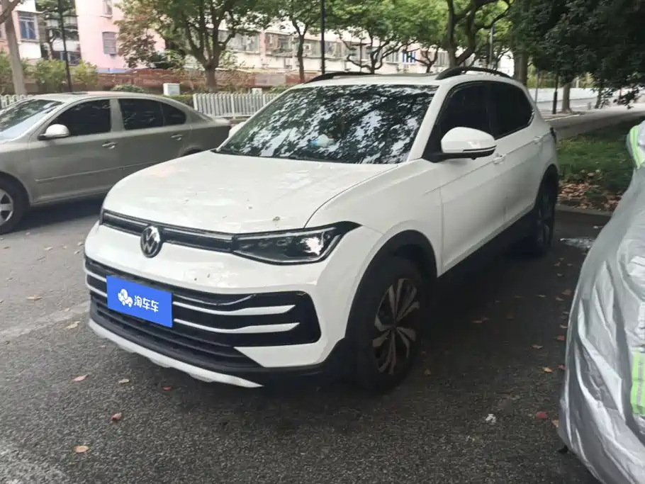 Volkswagen Tharu 2026 2026 New Sharp 1.5L Aspiration Edition