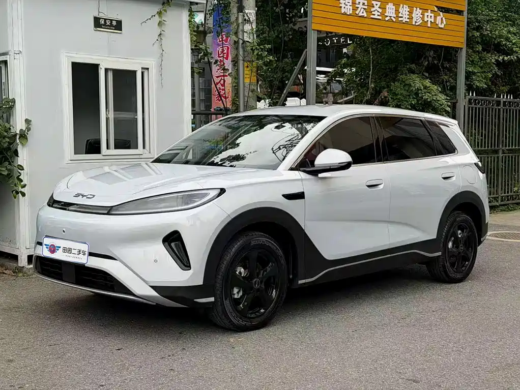 Similar car