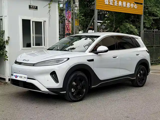 Similar car