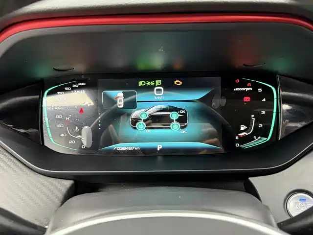 DONGFENG YI HYUN MAX