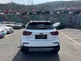 Фото 8 - Geely Vision X3