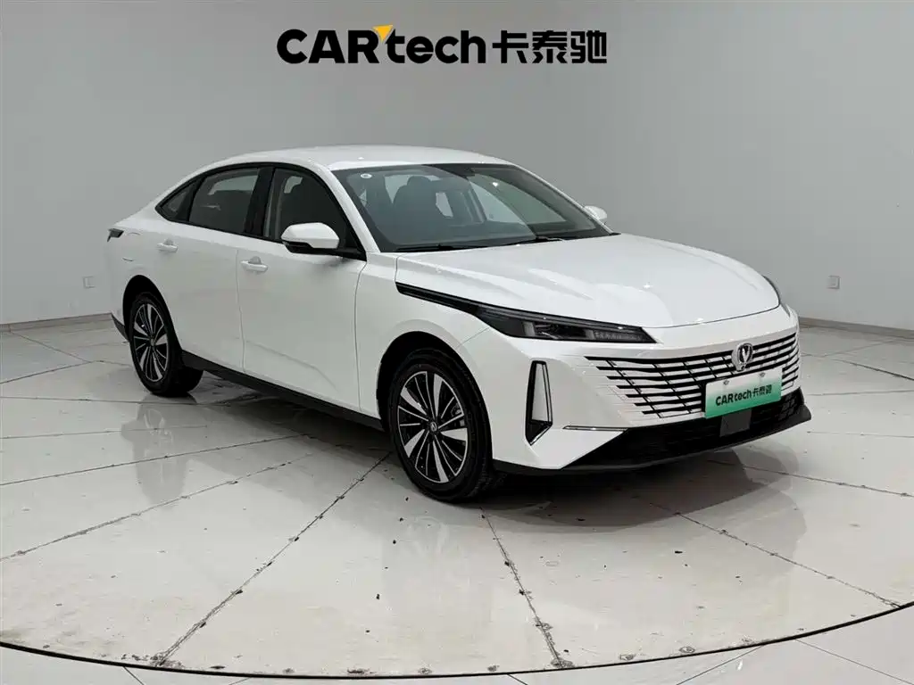 CHANGAN YIDONG PHEV