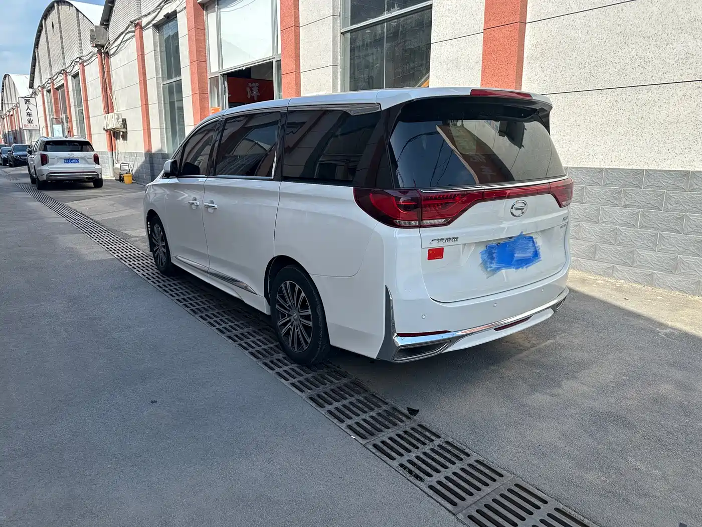 GAC Trumpchi Trumpchi M8 2021 Leading Show Series 390T Ultimate Edition фото 4