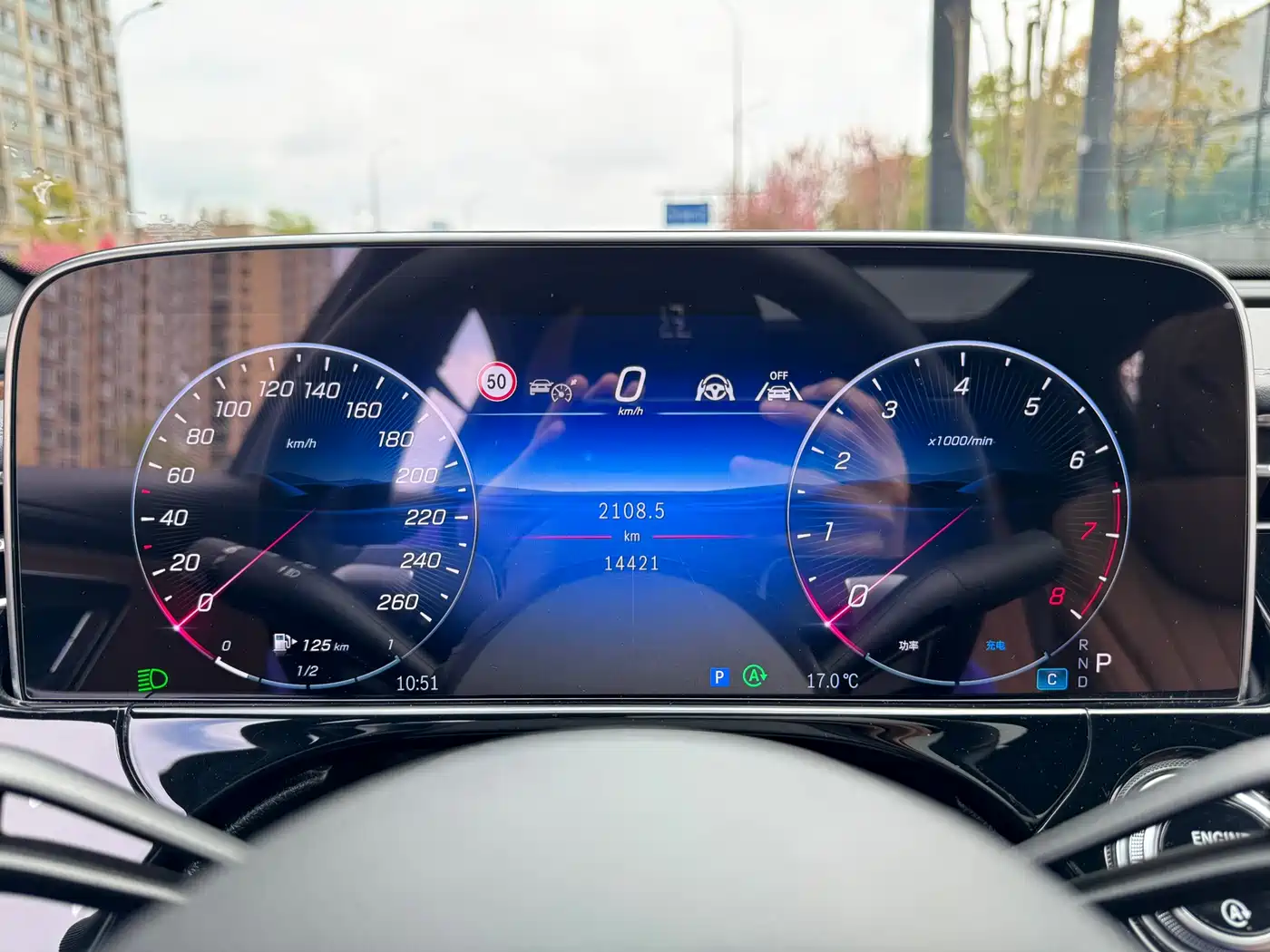 Mercedes-Benz E-Class 2024 Model E 300 L Luxury фото 23