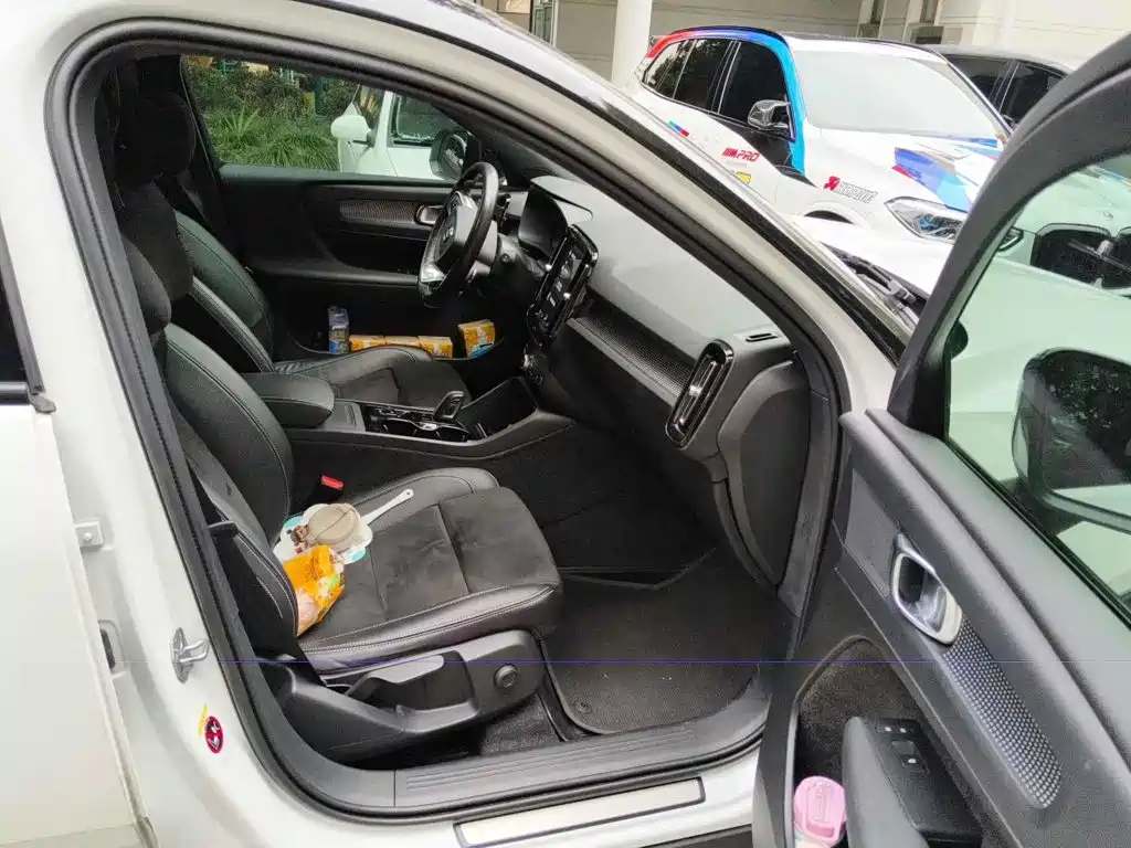 Photo 13 - Volvo XC40