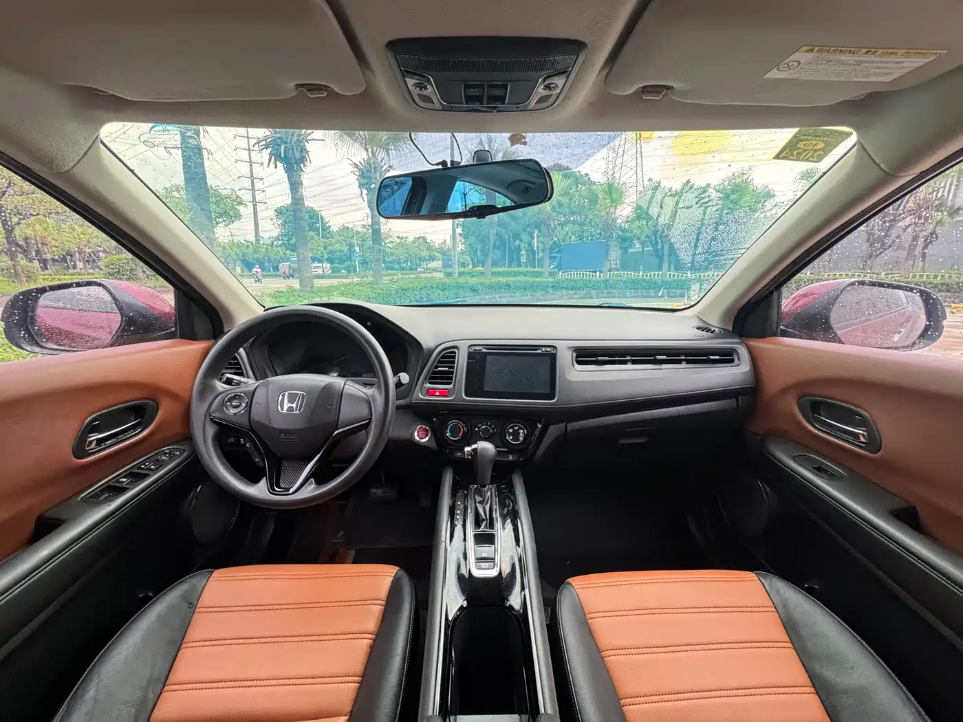 Honda Vezel 2016 2016 1.8L CVT 2WD Pioneer