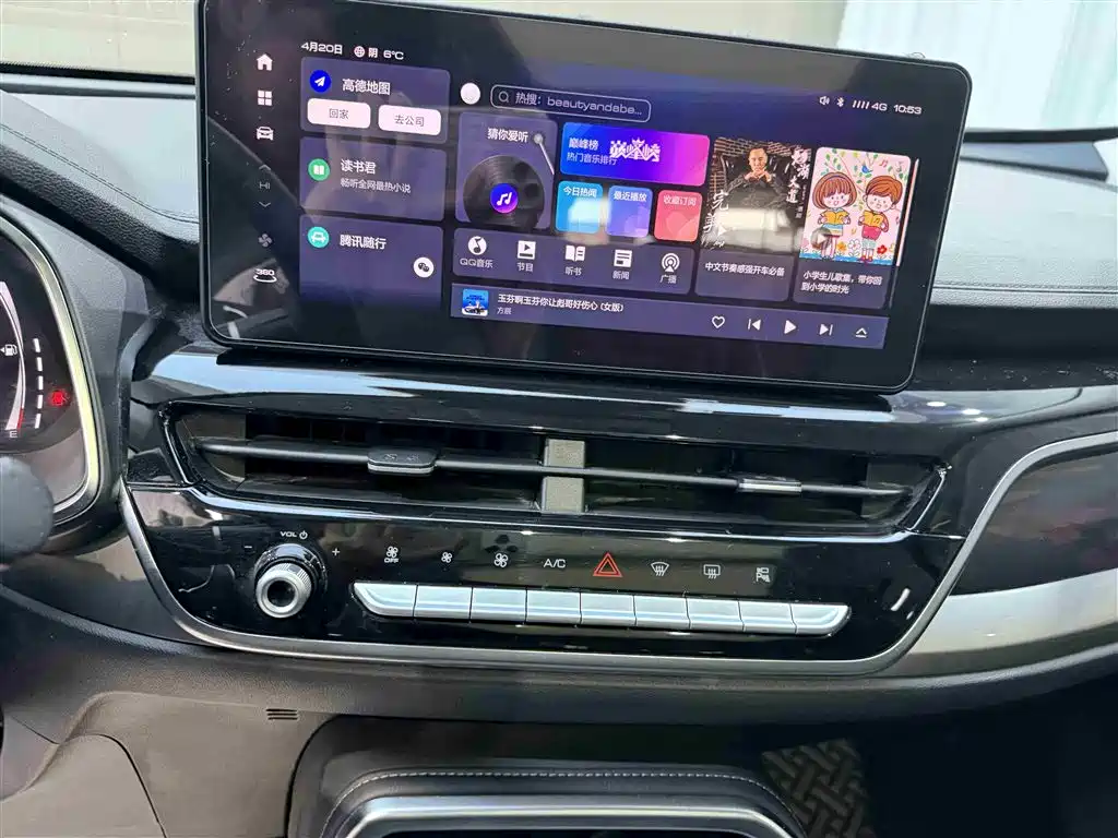 Haval H6 2021 Model National Trend Edition 1.5T Auto Champion фото 11