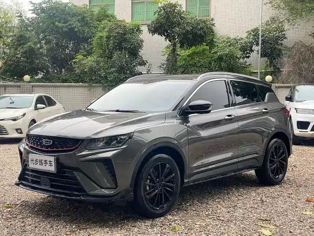 Geely Binyue 2021 1.5TD DCT Battle