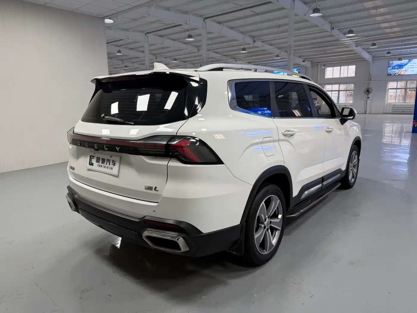 GEELY AUTOMOBILE HAOYUE L