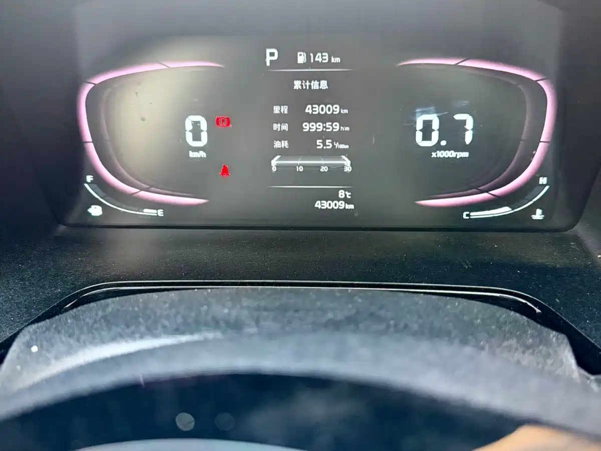 Kia K3 2023 Model 1.5L CVT Luxury Edition фото 19