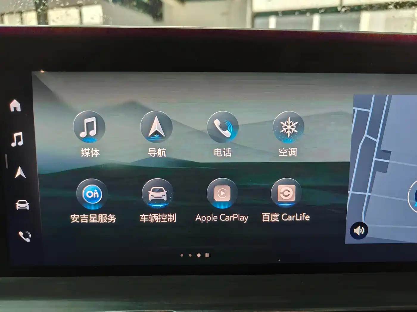 Buick GL8 2021 ES Landlord 653T Luxury фото 21