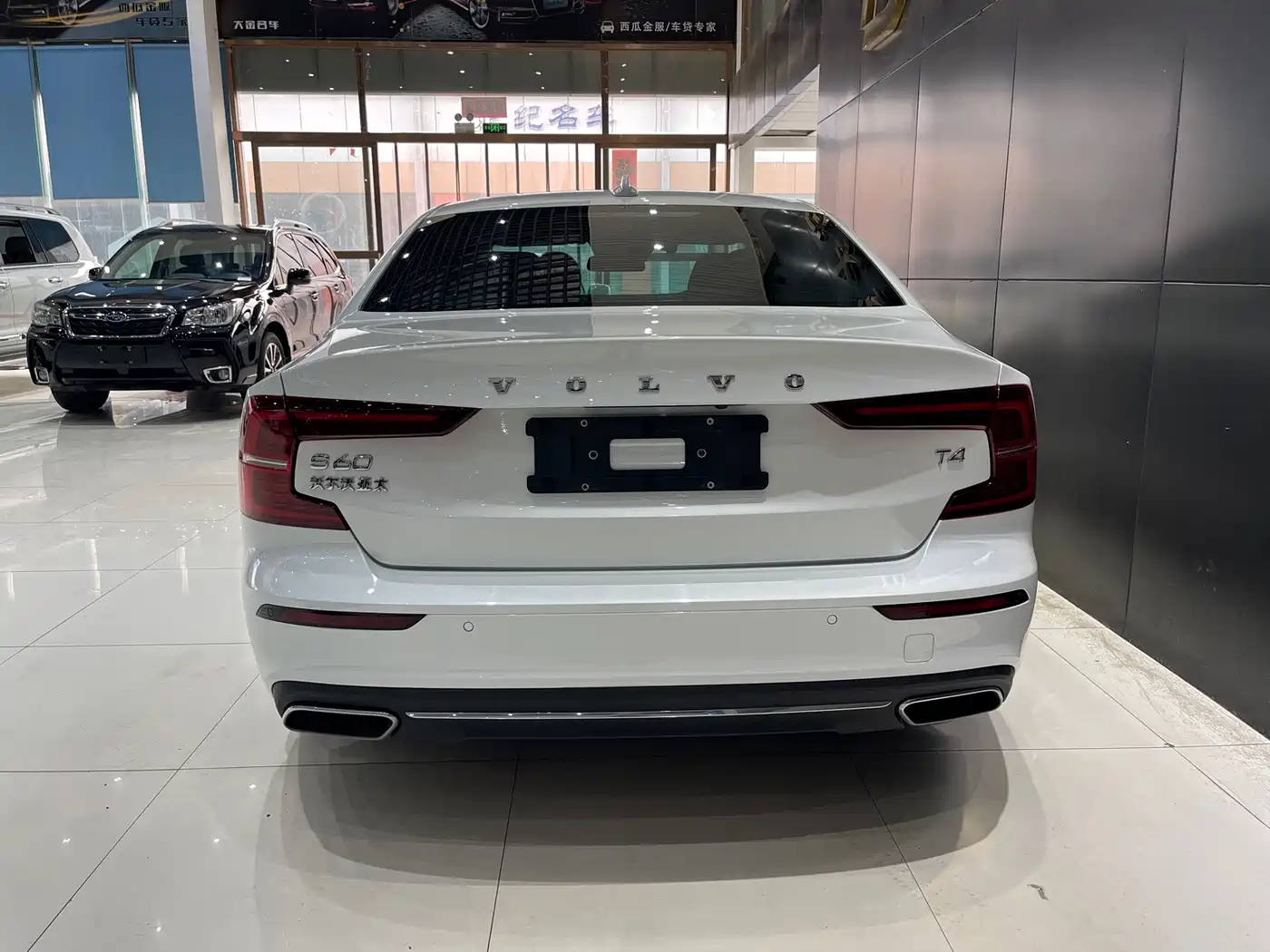 VOLVO S60