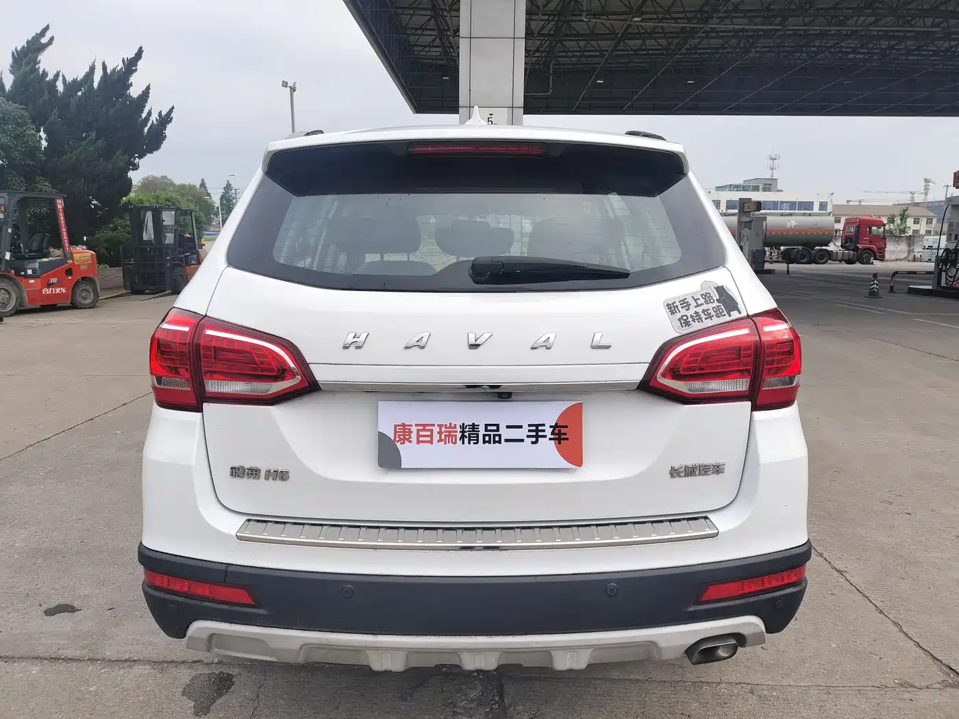 Фото 6 - Haval H6