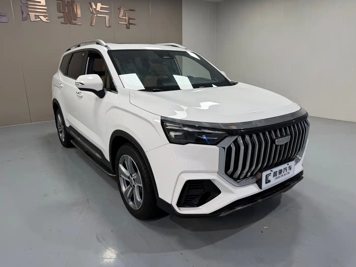 GEELY AUTOMOBILE HAOYUE L
