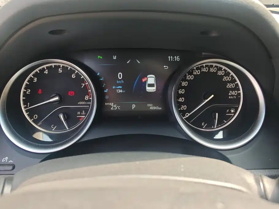 Toyota Camry 2024 2023 2.0G Luxury Edition