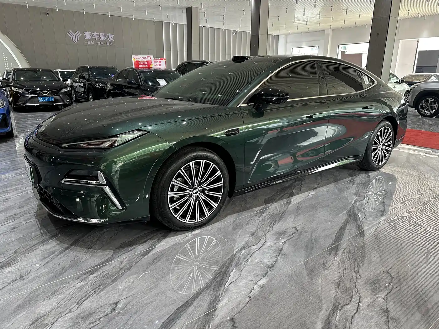 Geely Galaxy Xingyao 8 2025 130km EM-P Starship Edition