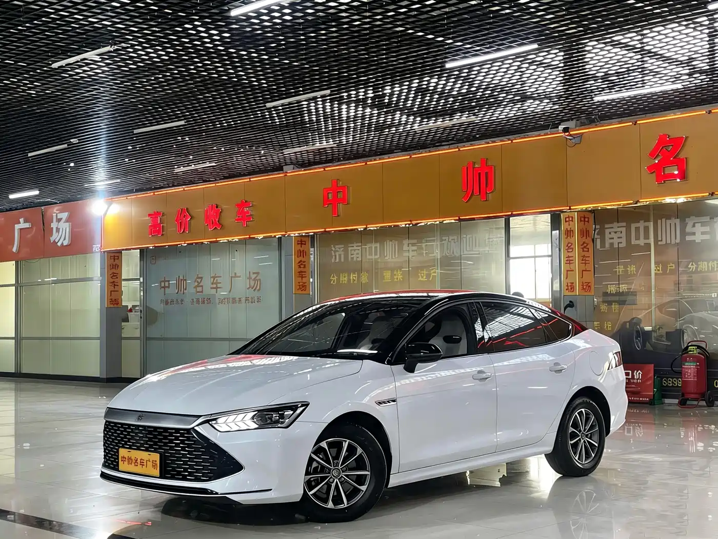 BYD QIN YUAN